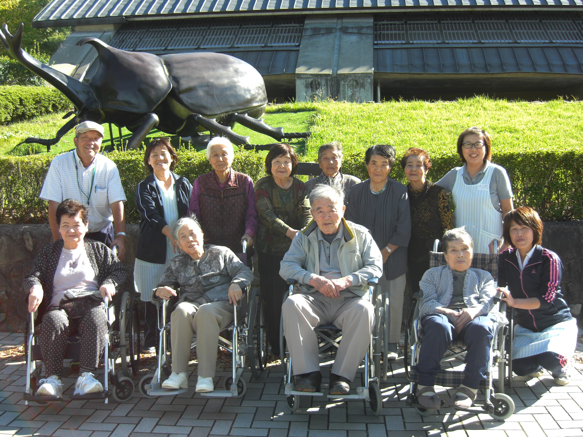 もみじ平総合公園