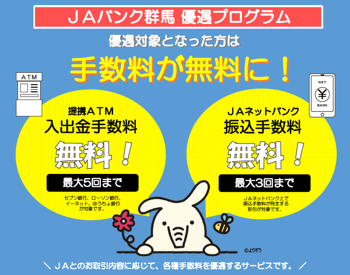 スクリーンショット 2025-12-19 13.31.18