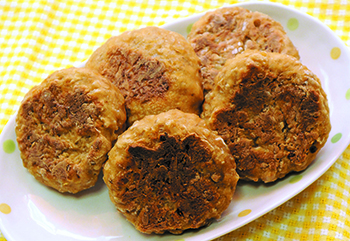 Recipe44